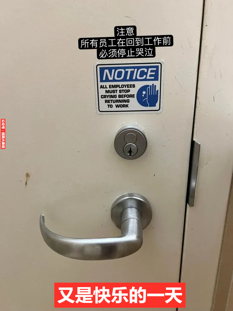闺蜜的身材实在让人羡慕