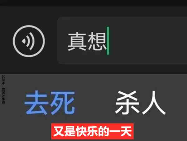 这家理发店洗剪吹200元一次，贵吗？