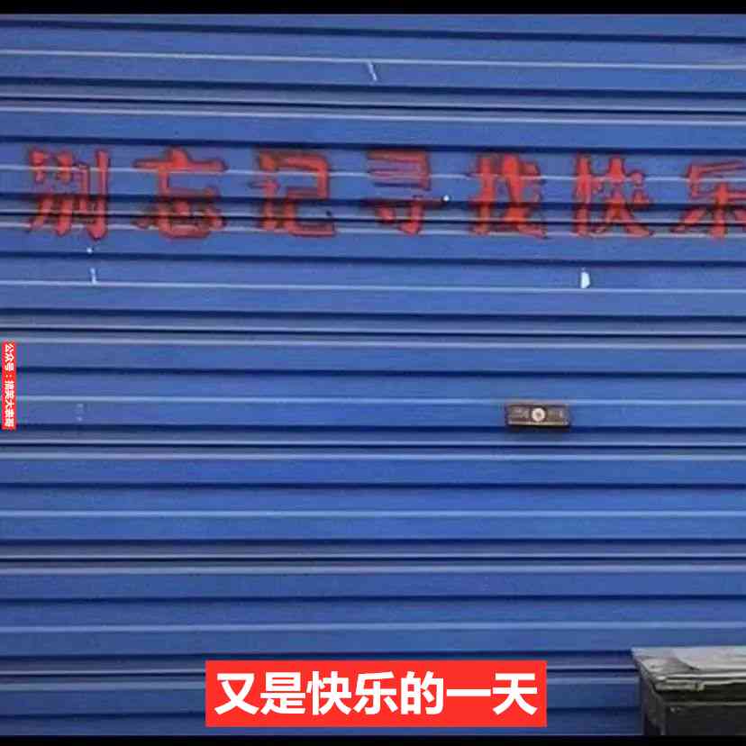 你们这里还缺瑜伽教练吗？